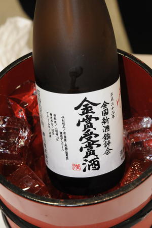 日本吟醸酒協会主催の吟醸酒を味わう会